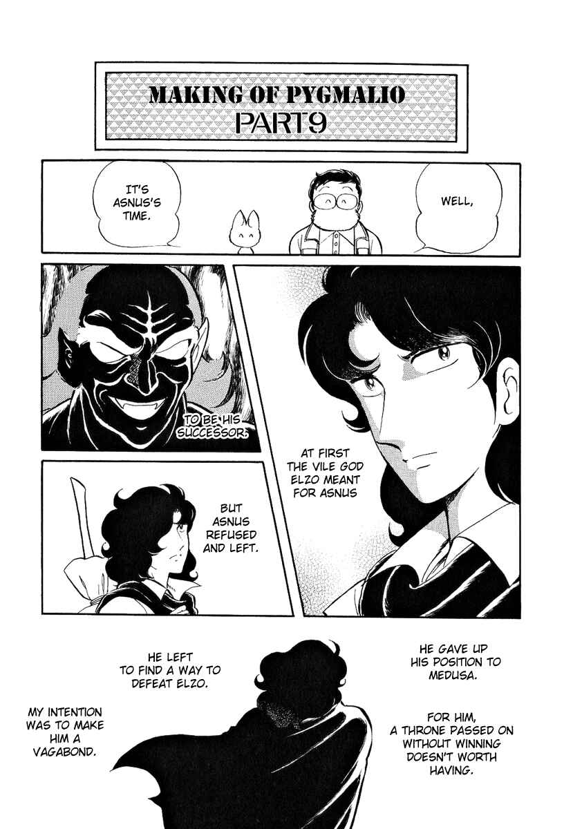 Page 31 Chapter 121 Pygmalio