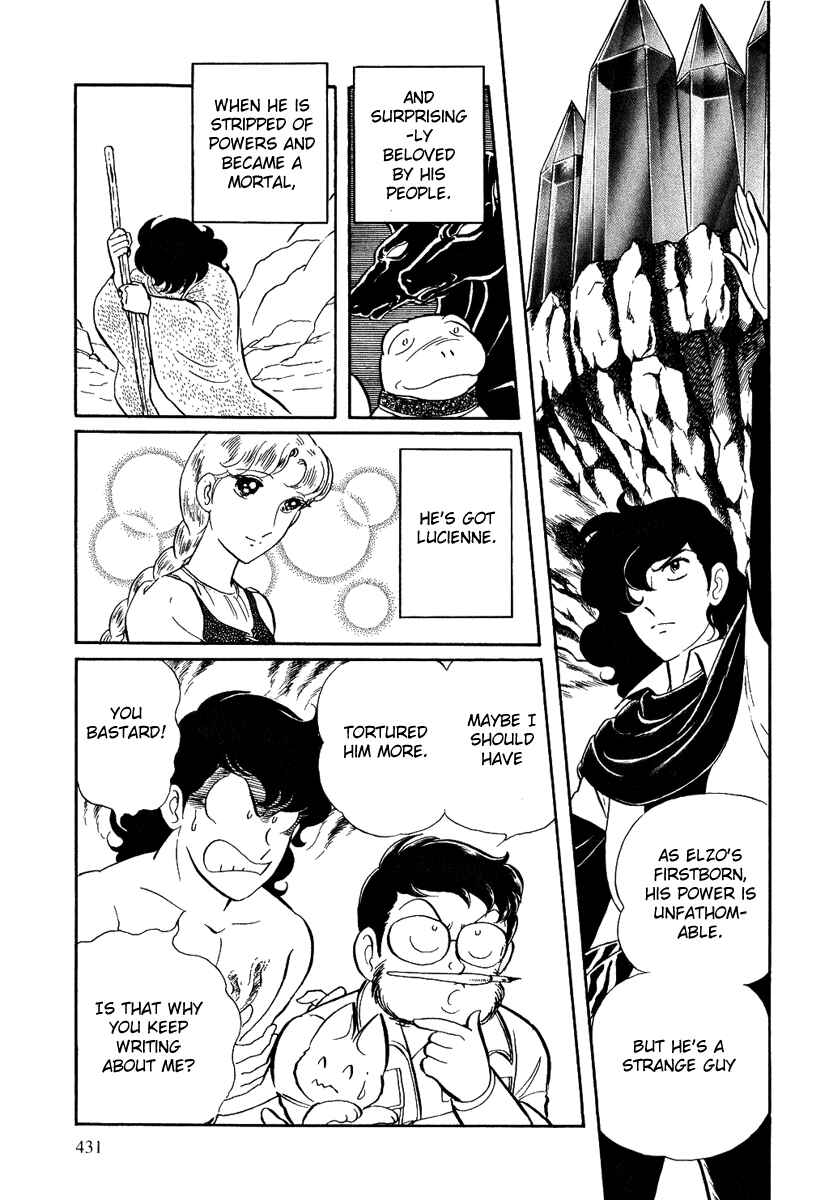 Page 32 Chapter 121 Pygmalio