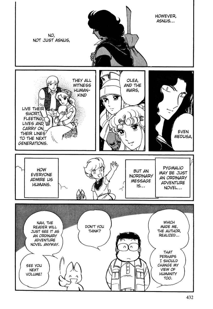Page 33 Chapter 121 Pygmalio