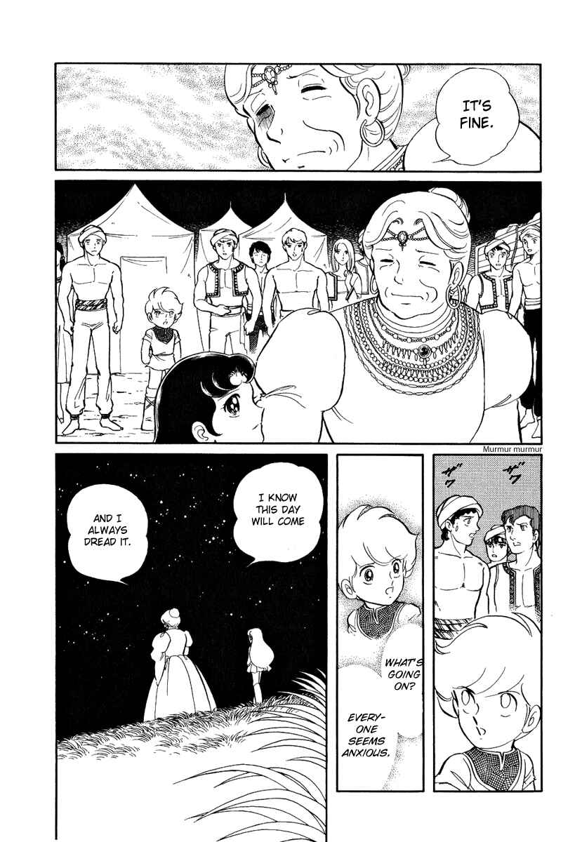 Page 6 Chapter 121 Pygmalio