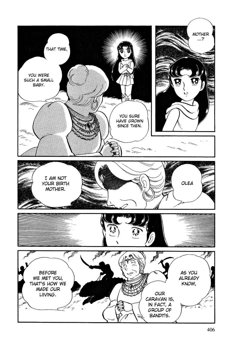 Page 7 Chapter 121 Pygmalio