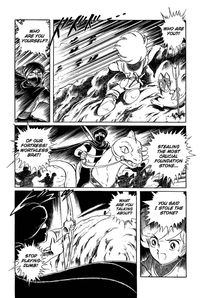 Page 13 Chapter 54 Pygmalio
