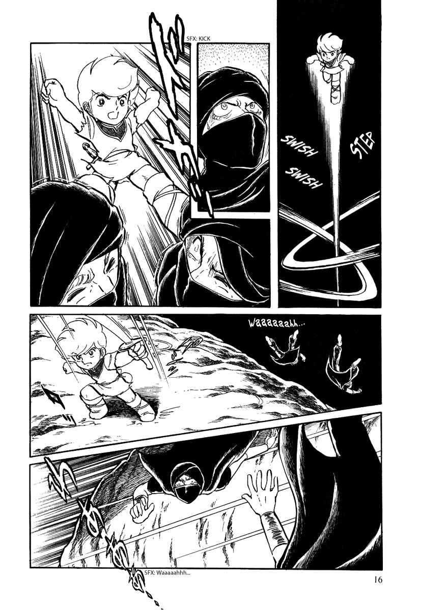 Page 17 Chapter 54 Pygmalio