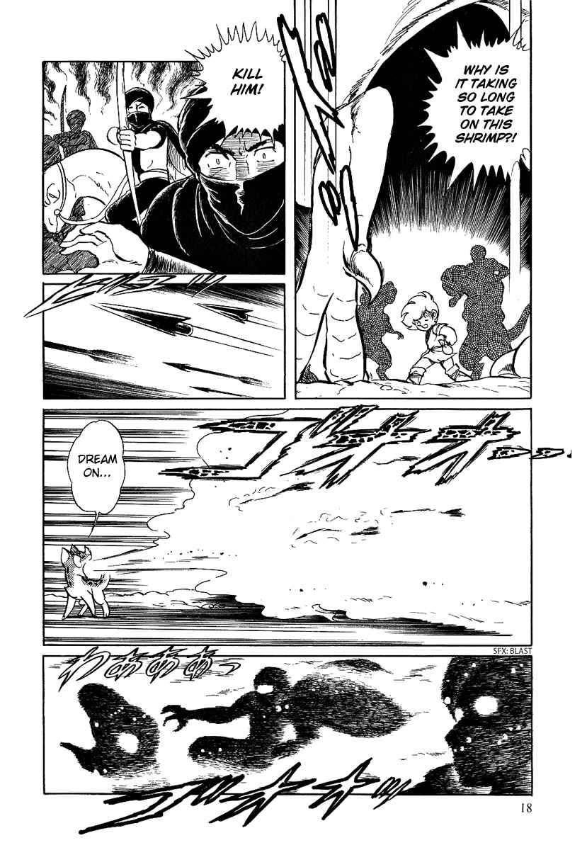 Page 19 Chapter 54 Pygmalio