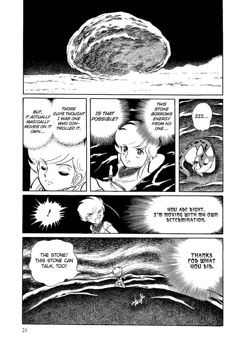 Page 22 Chapter 54 Pygmalio