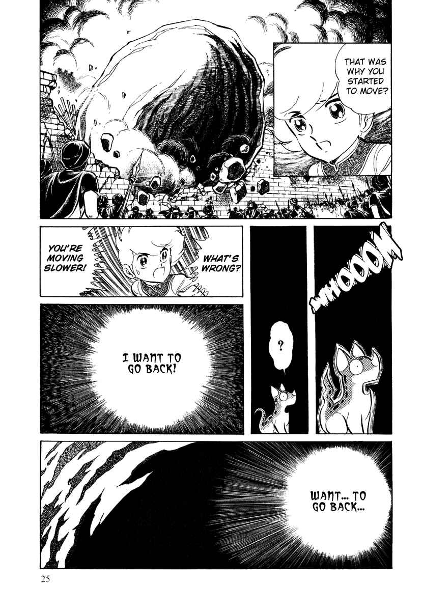Page 26 Chapter 54 Pygmalio