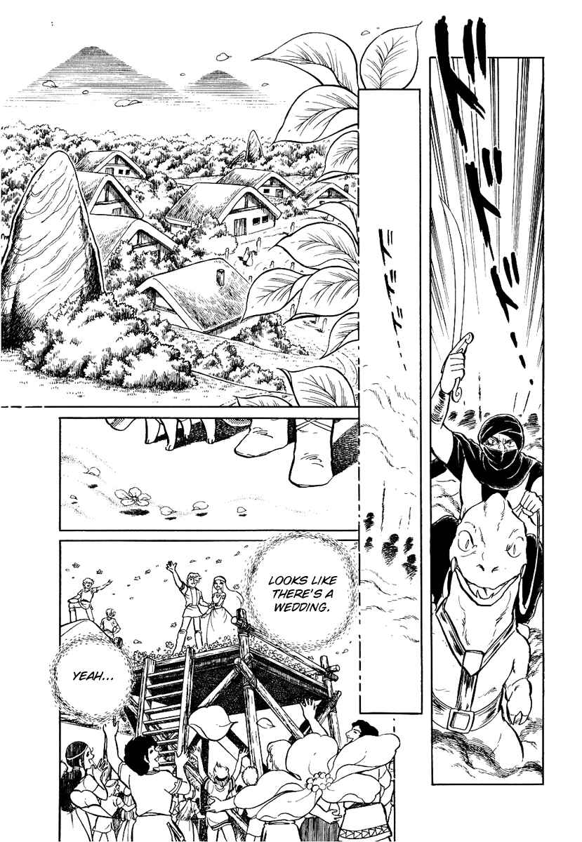 Page 33 Chapter 54 Pygmalio