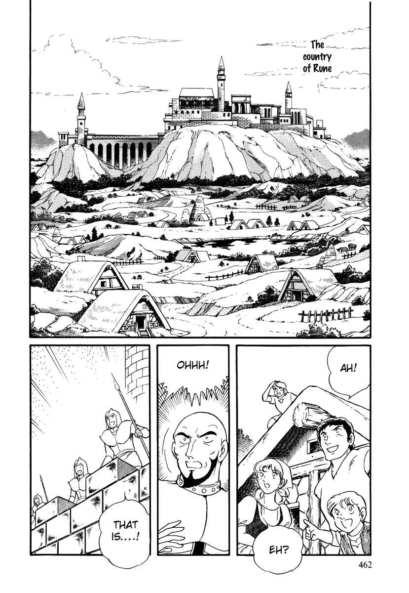 Page 13 Chapter 163 Pygmalio