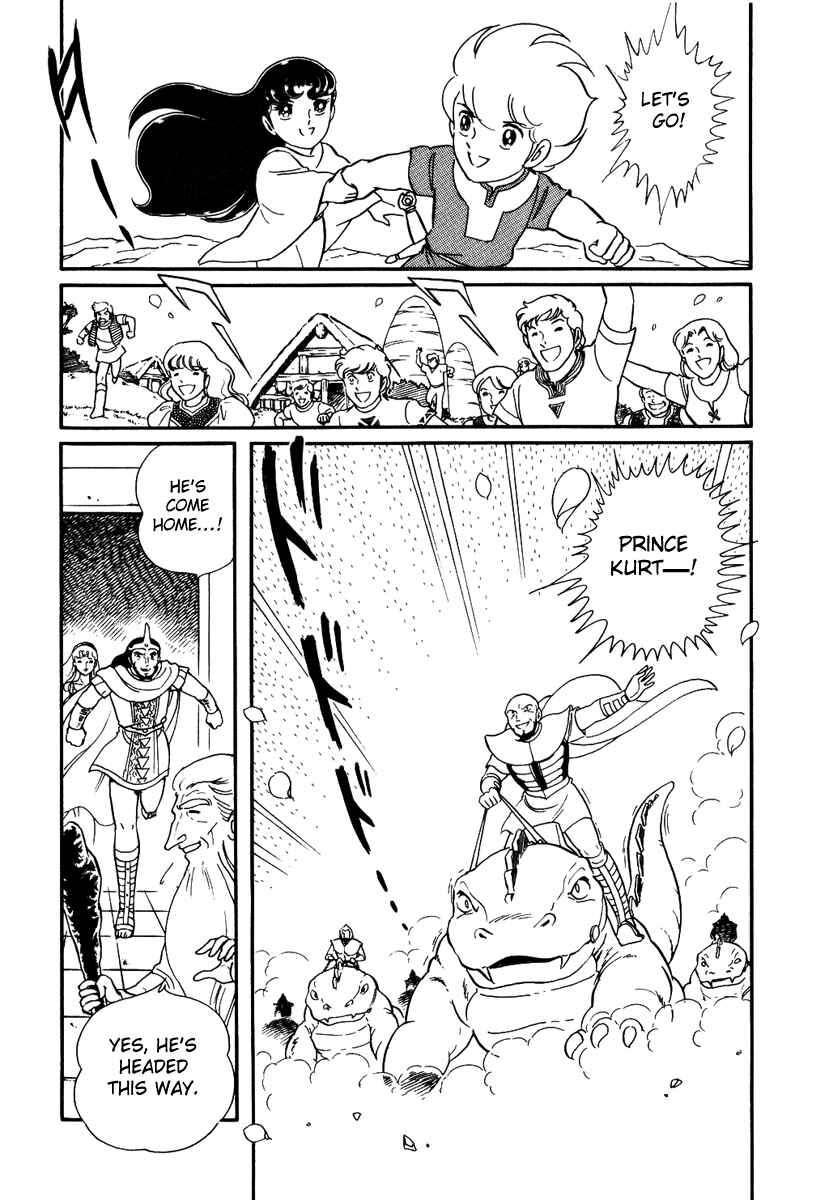 Page 15 Chapter 163 Pygmalio
