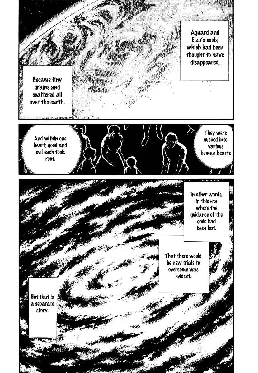 Page 17 Chapter 163 Pygmalio