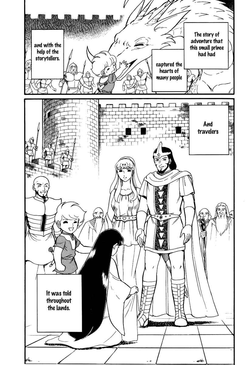 Page 18 Chapter 163 Pygmalio