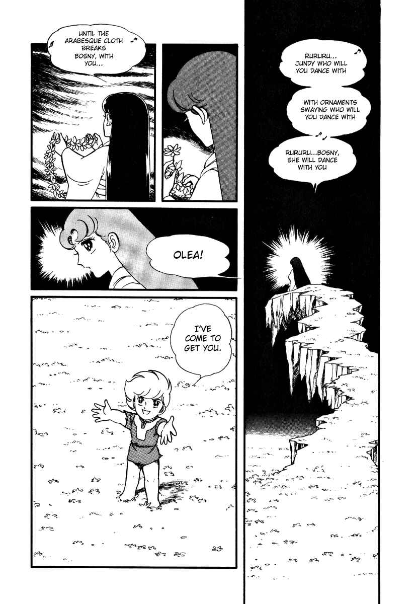 Page 7 Chapter 163 Pygmalio