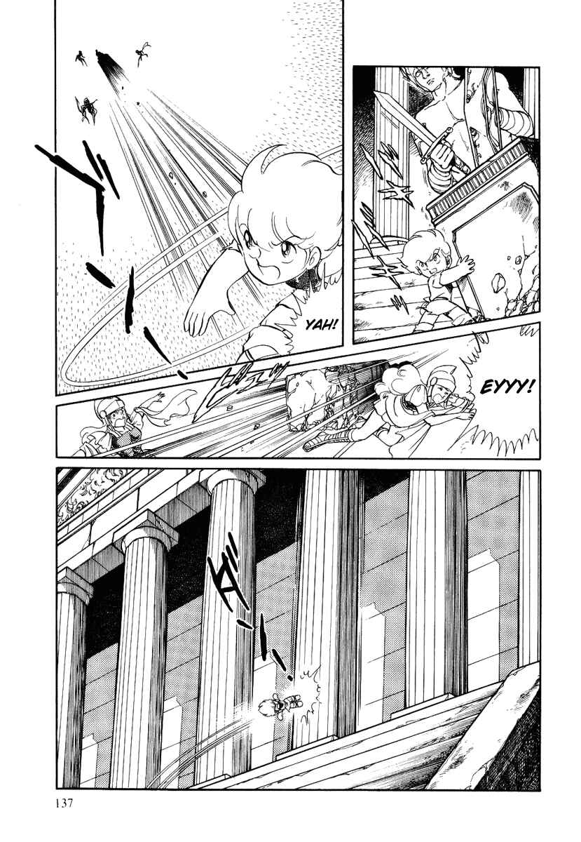 Page 11 Chapter 58 Pygmalio