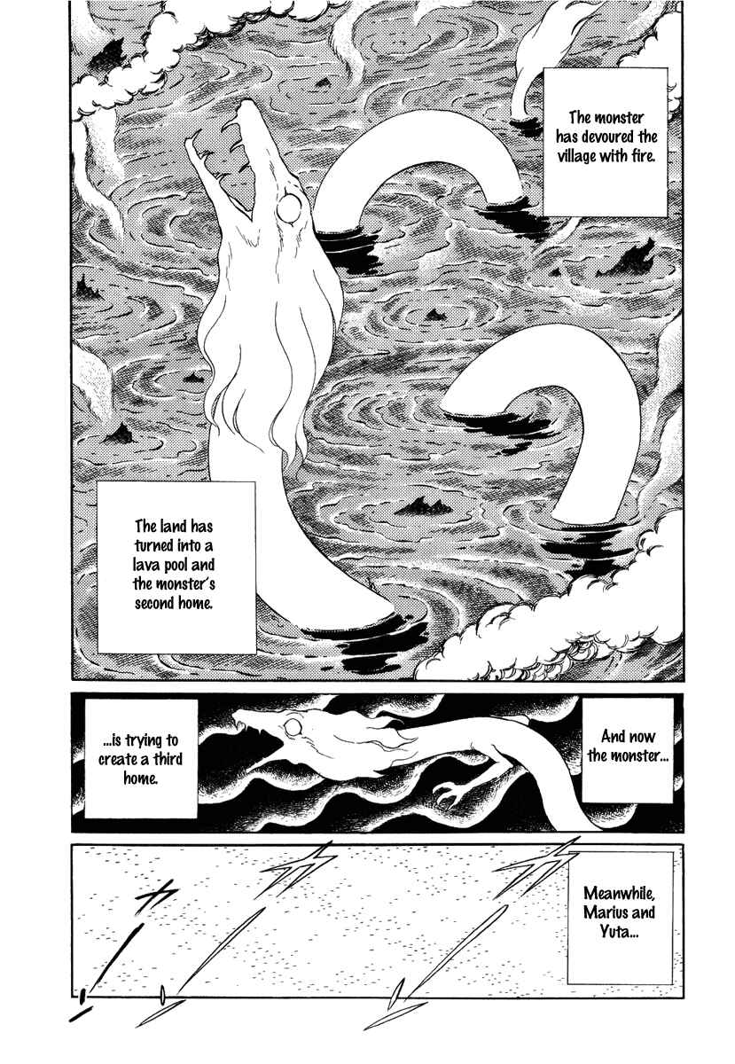 Page 15 Chapter 58 Pygmalio