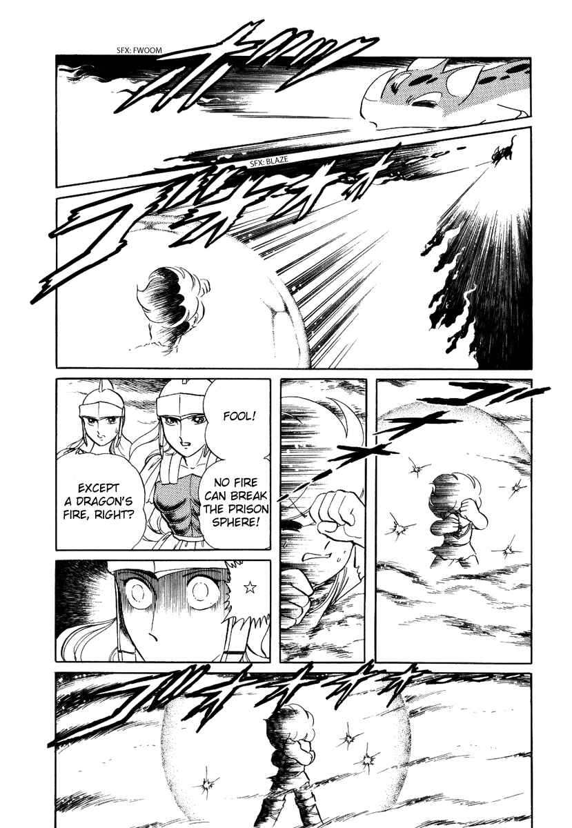 Page 21 Chapter 58 Pygmalio