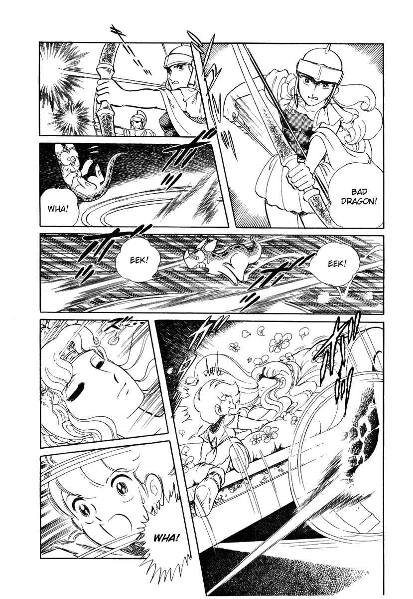 Page 23 Chapter 58 Pygmalio