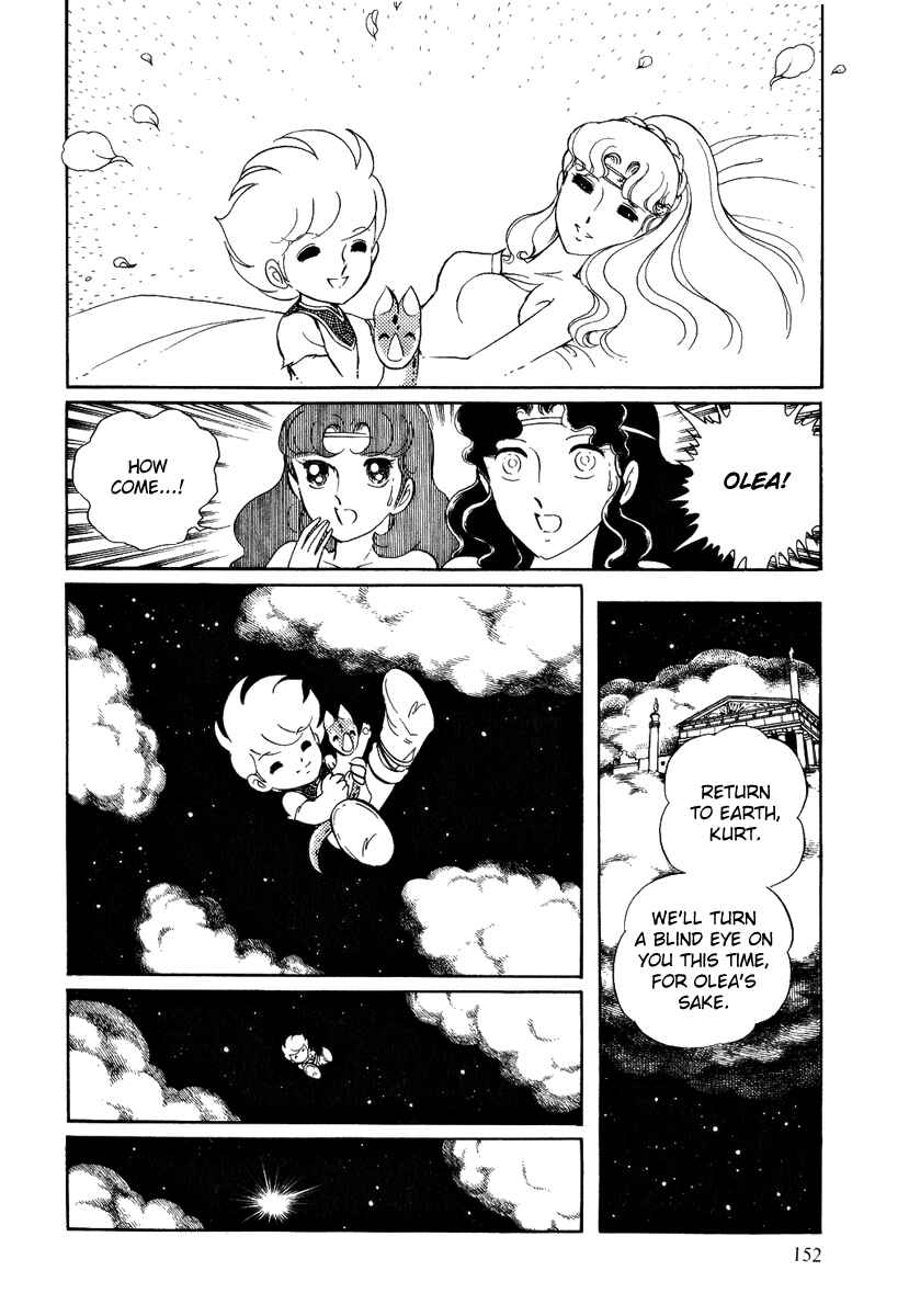 Page 26 Chapter 58 Pygmalio