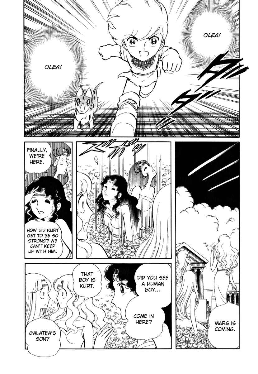 Page 7 Chapter 58 Pygmalio