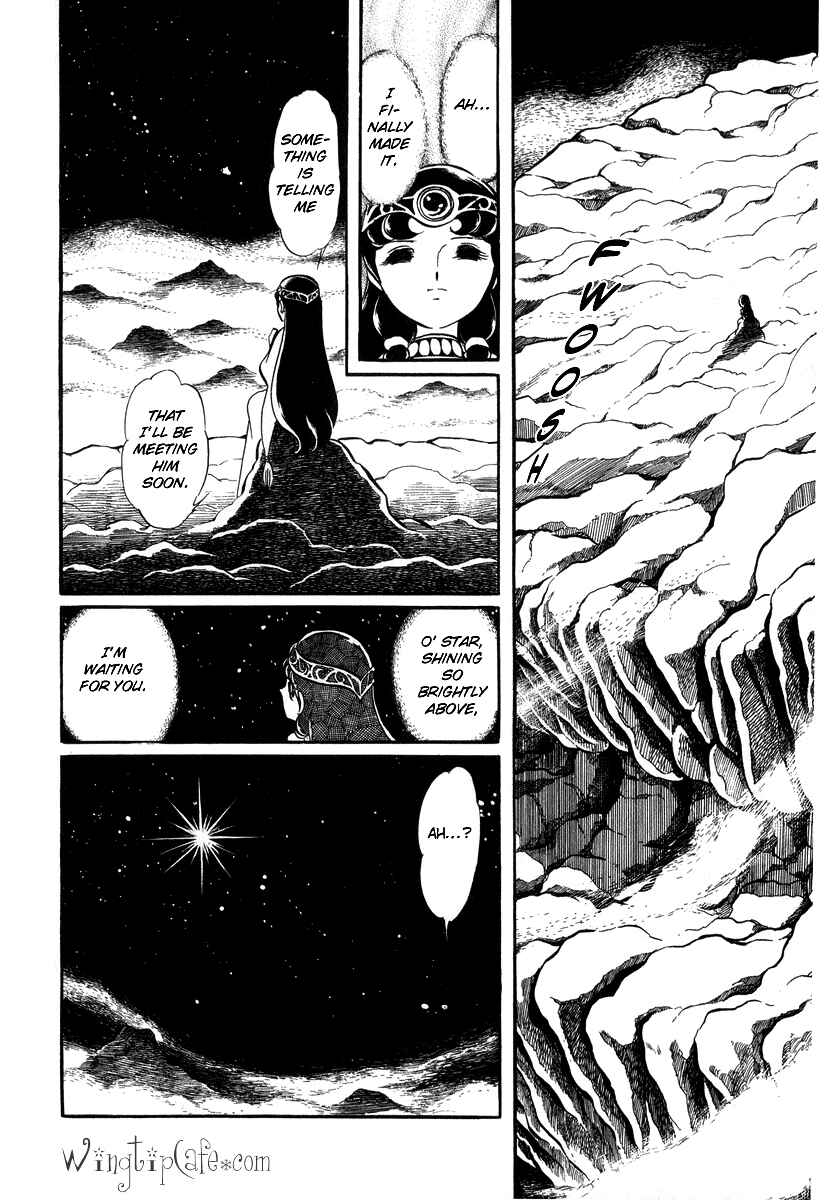 Page 2 Chapter 23 Pygmalio