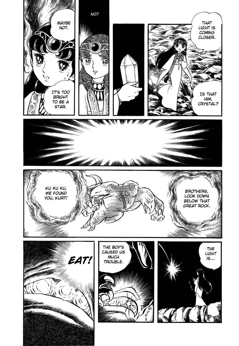 Page 3 Chapter 23 Pygmalio