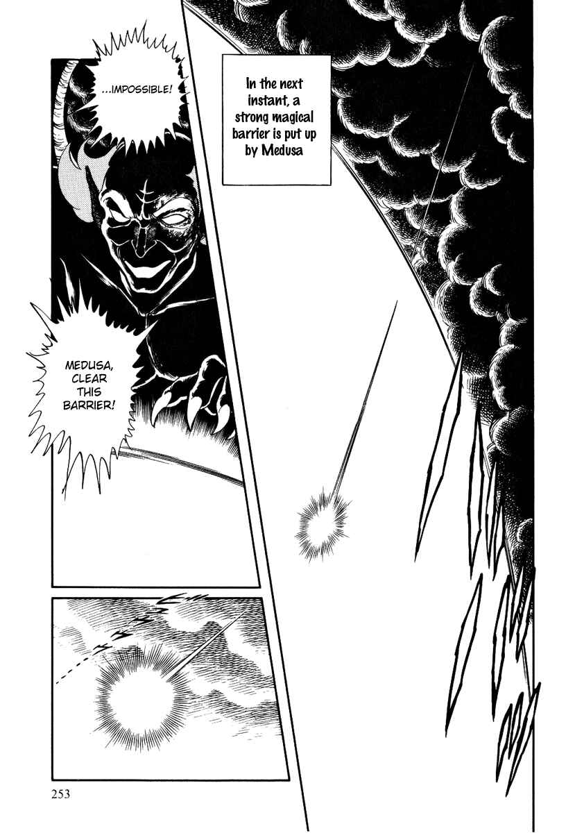 Page 12 Chapter 157 Pygmalio
