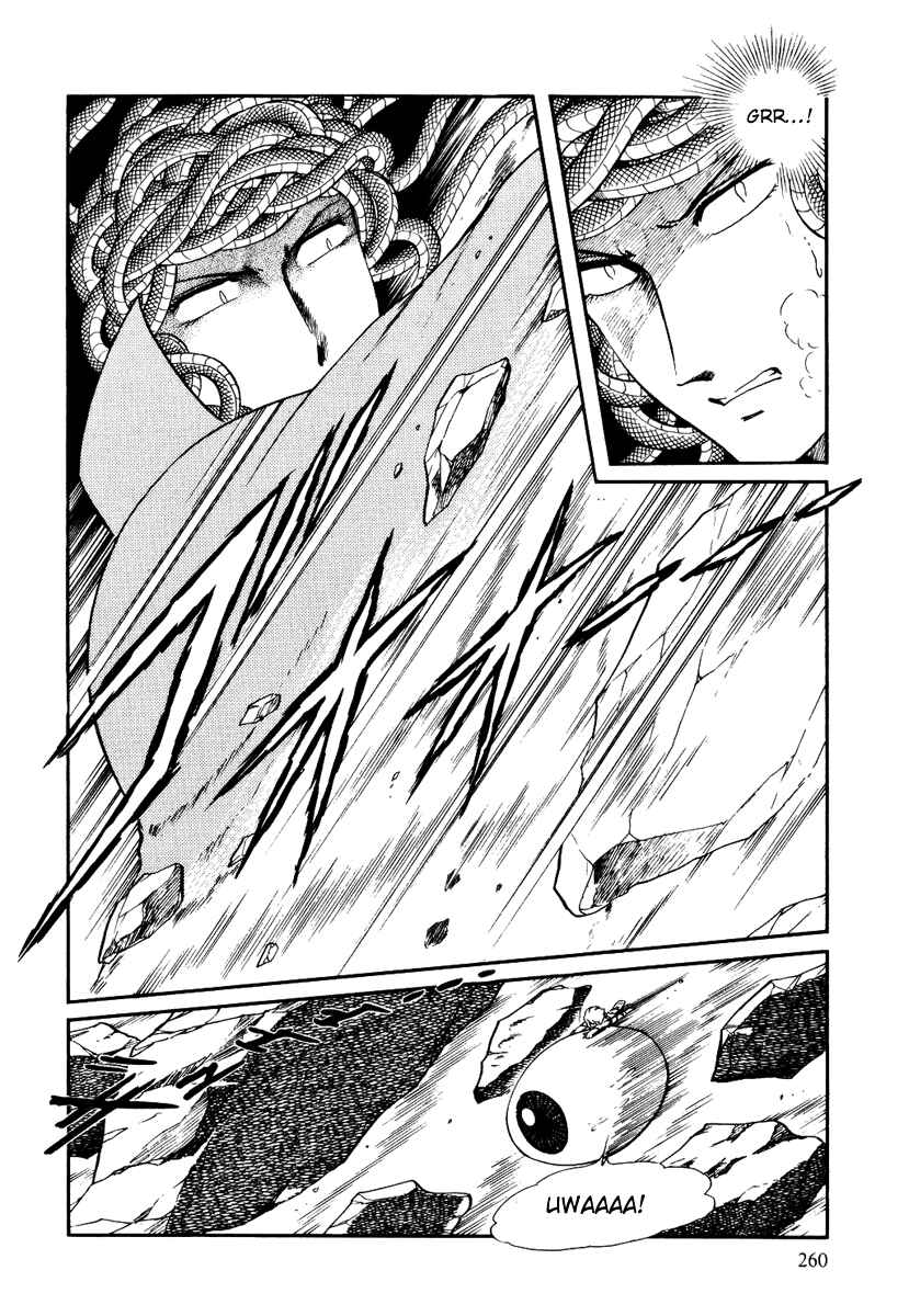 Page 19 Chapter 157 Pygmalio