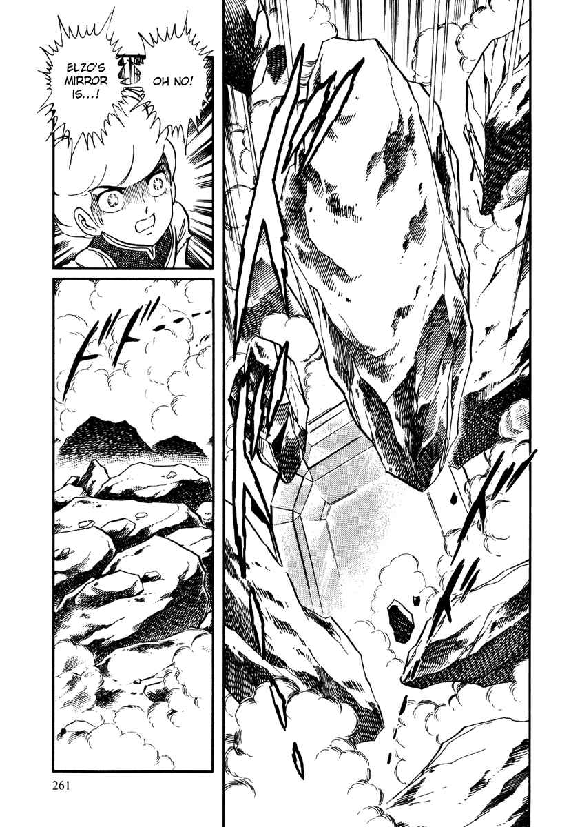 Page 20 Chapter 157 Pygmalio