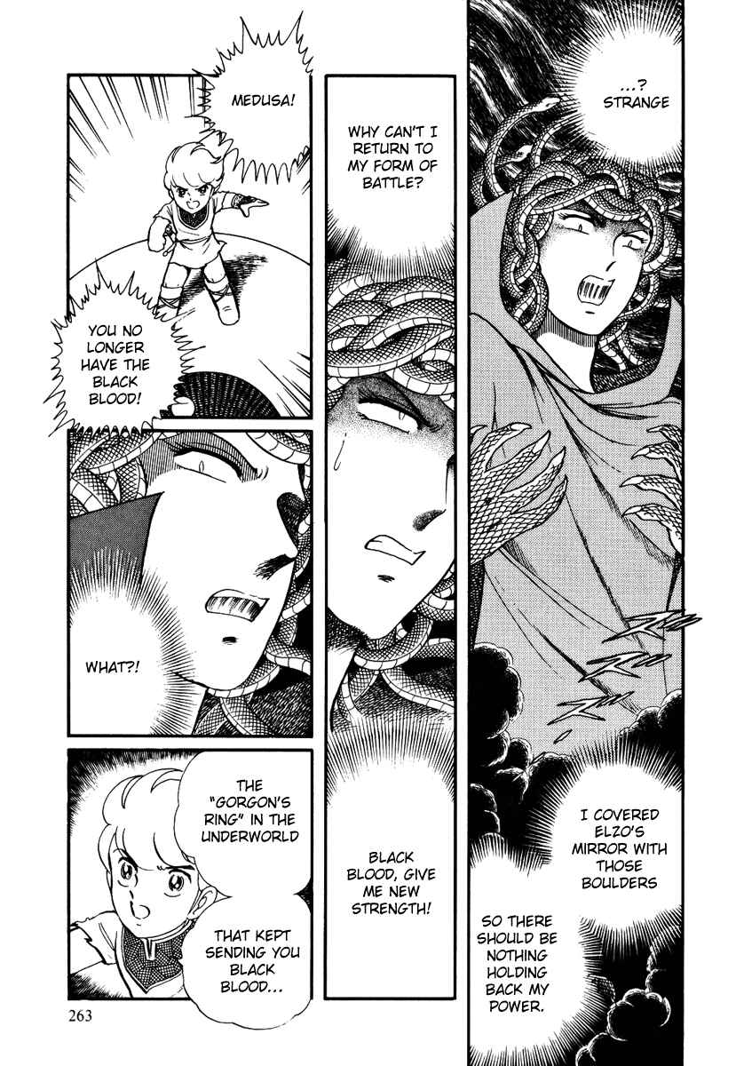 Page 22 Chapter 157 Pygmalio