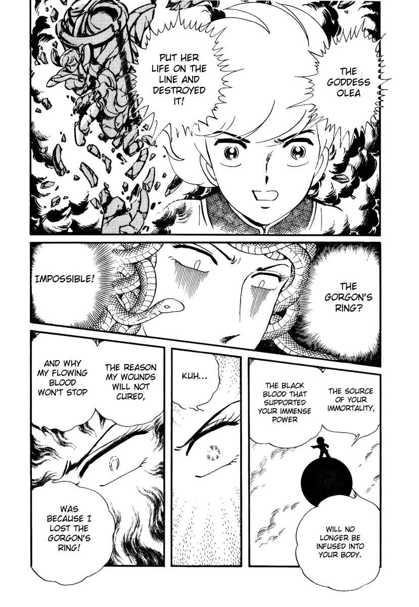 Page 23 Chapter 157 Pygmalio