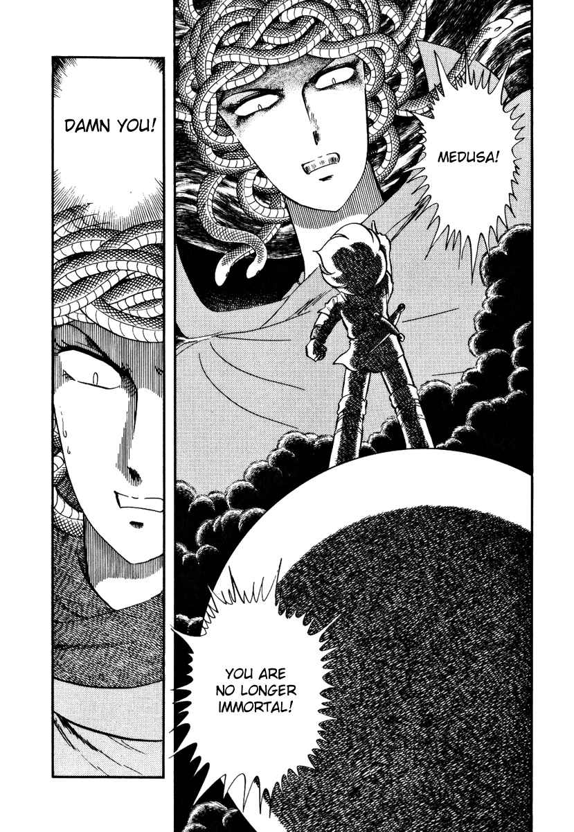 Page 24 Chapter 157 Pygmalio