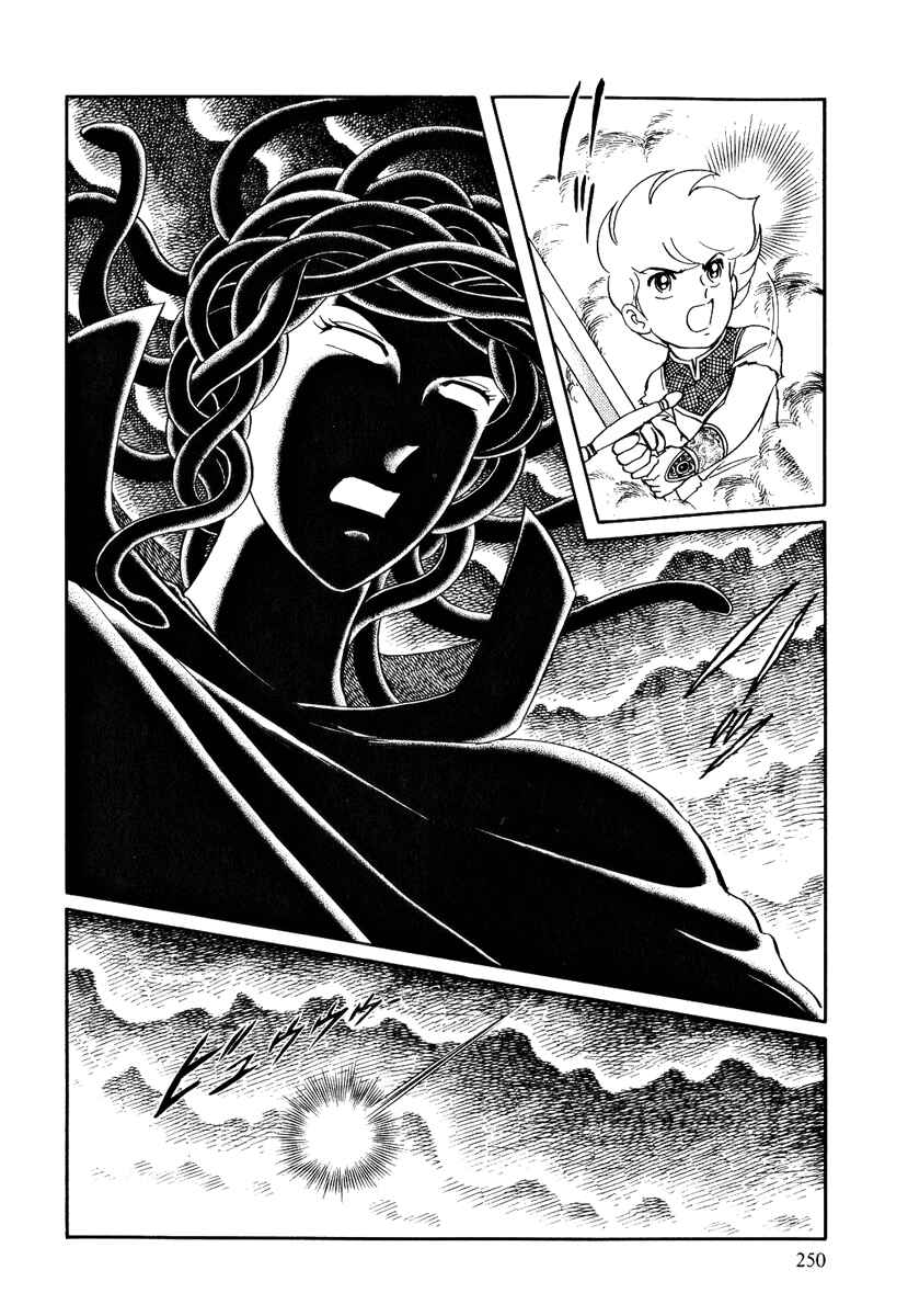 Page 9 Chapter 157 Pygmalio
