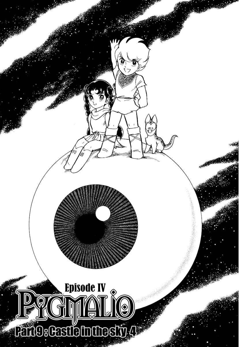 Page 1 Chapter 106 Pygmalio