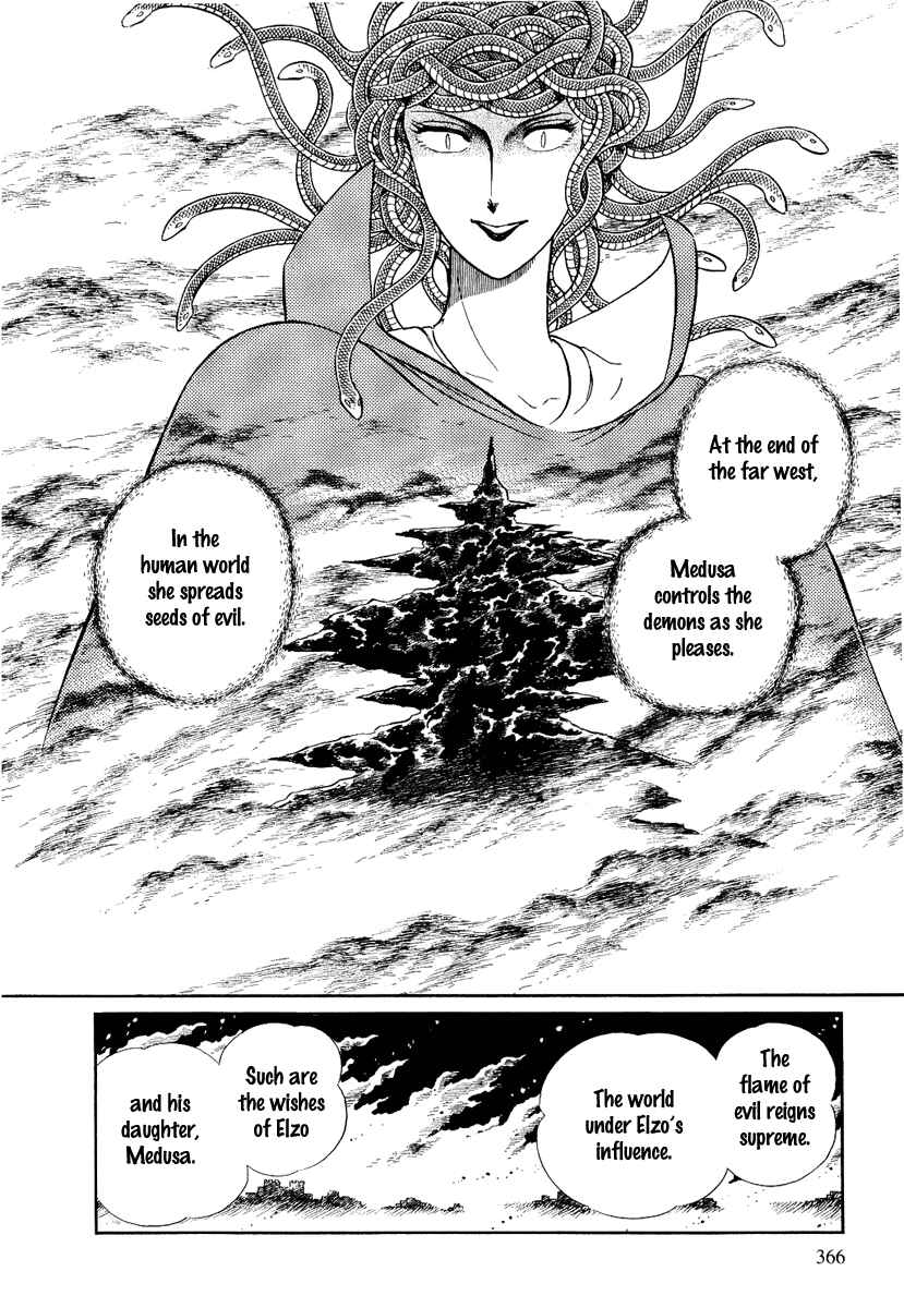 Page 2 Chapter 106 Pygmalio
