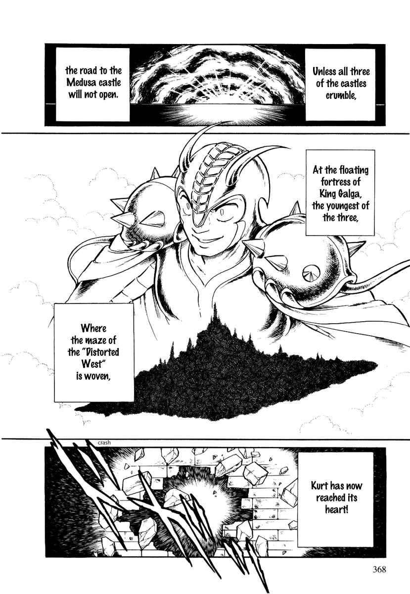 Page 4 Chapter 106 Pygmalio
