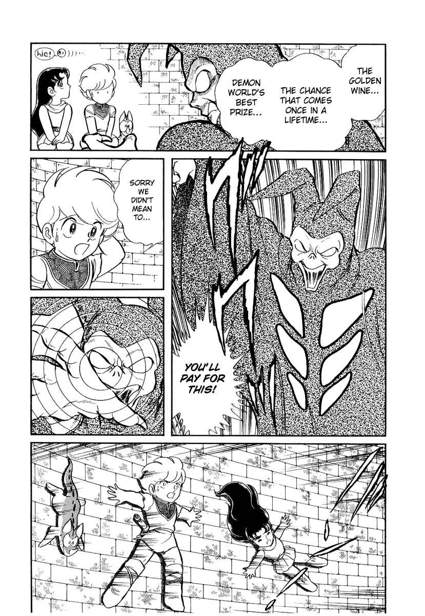 Page 6 Chapter 106 Pygmalio