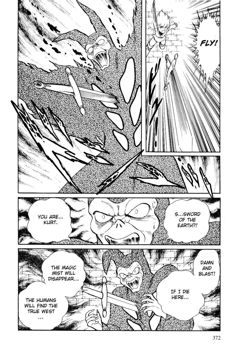 Page 8 Chapter 106 Pygmalio