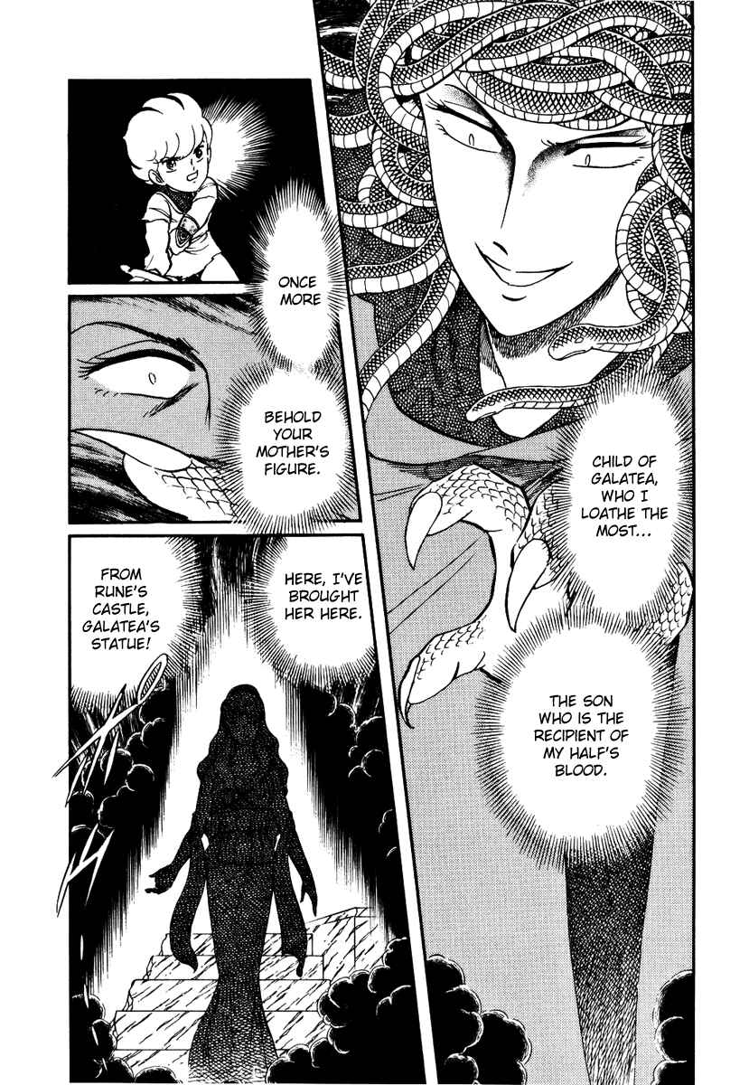 Page 11 Chapter 161 Pygmalio
