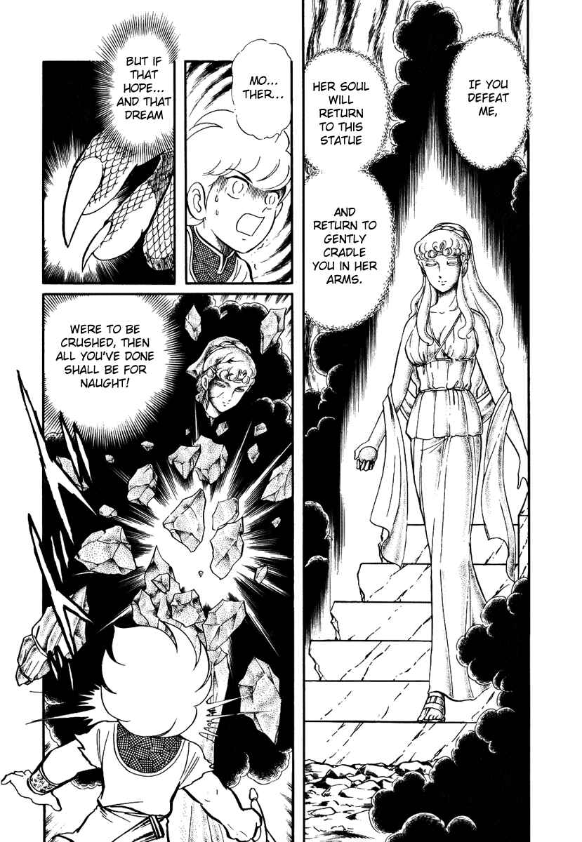 Page 12 Chapter 161 Pygmalio