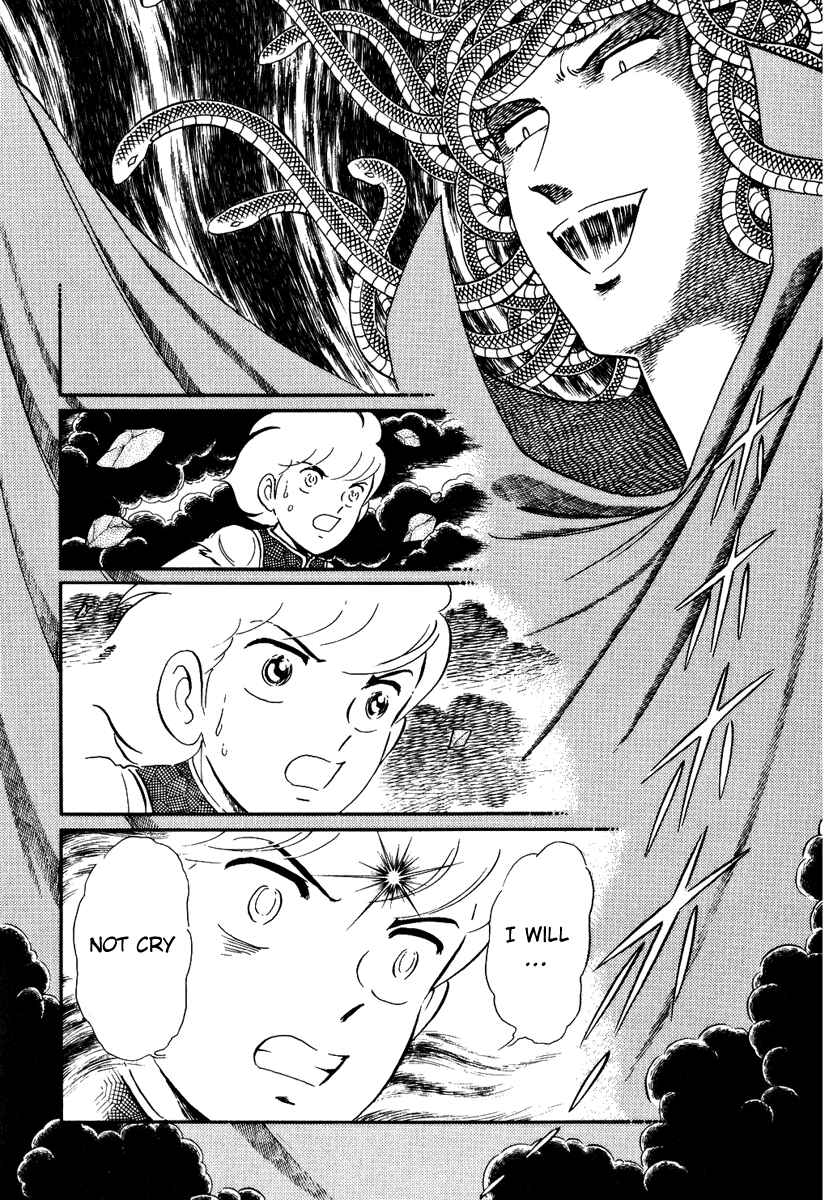 Page 13 Chapter 161 Pygmalio