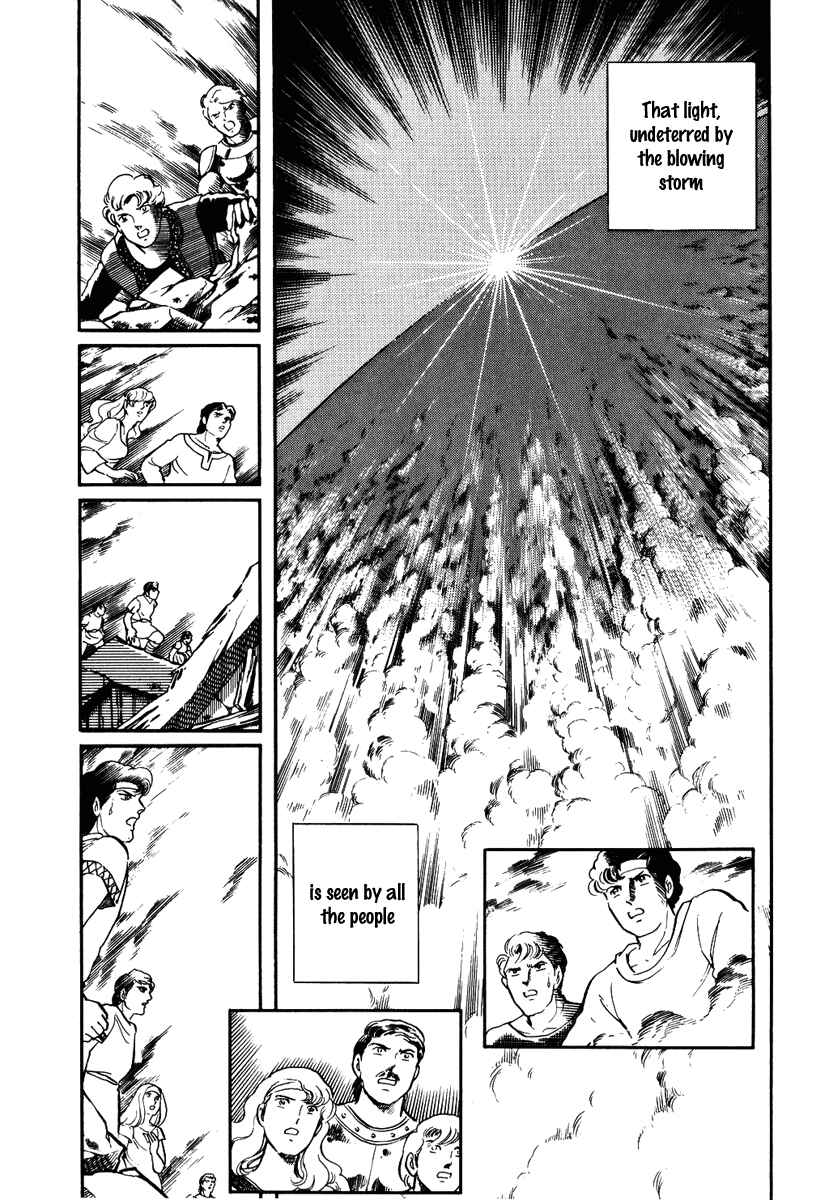 Page 15 Chapter 161 Pygmalio