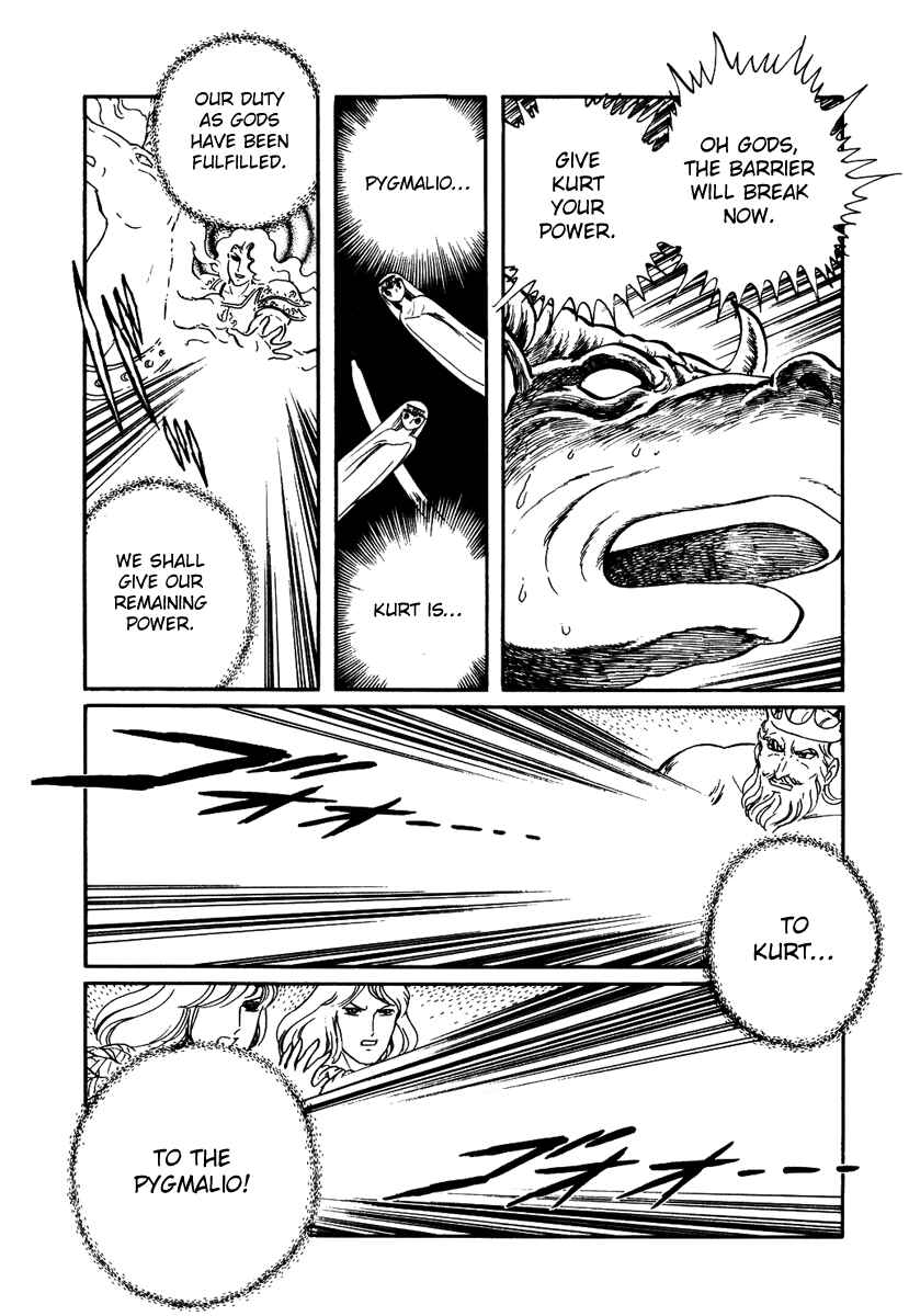 Page 17 Chapter 161 Pygmalio