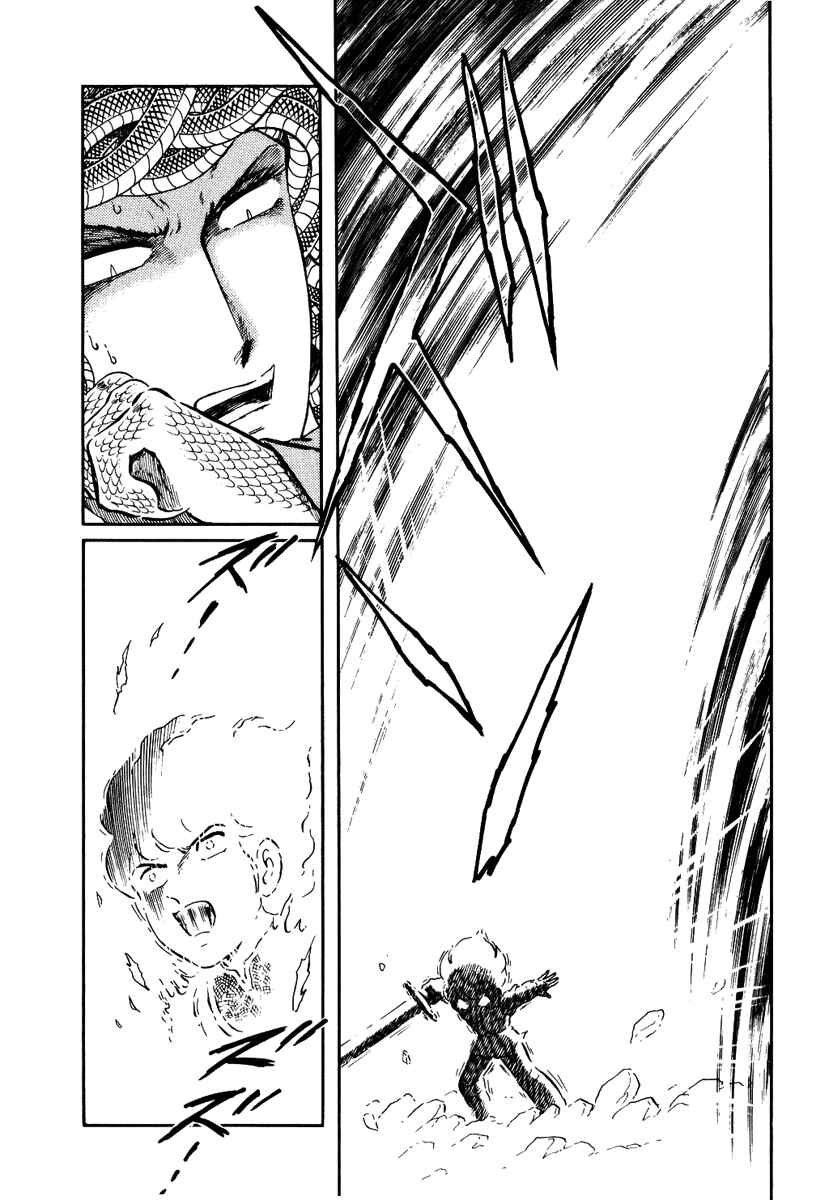 Page 19 Chapter 161 Pygmalio