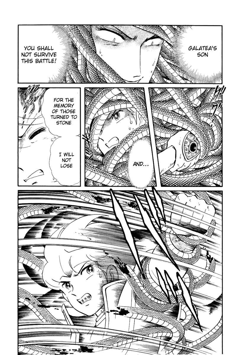 Page 27 Chapter 161 Pygmalio