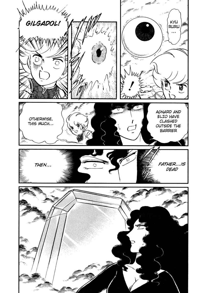 Page 7 Chapter 161 Pygmalio