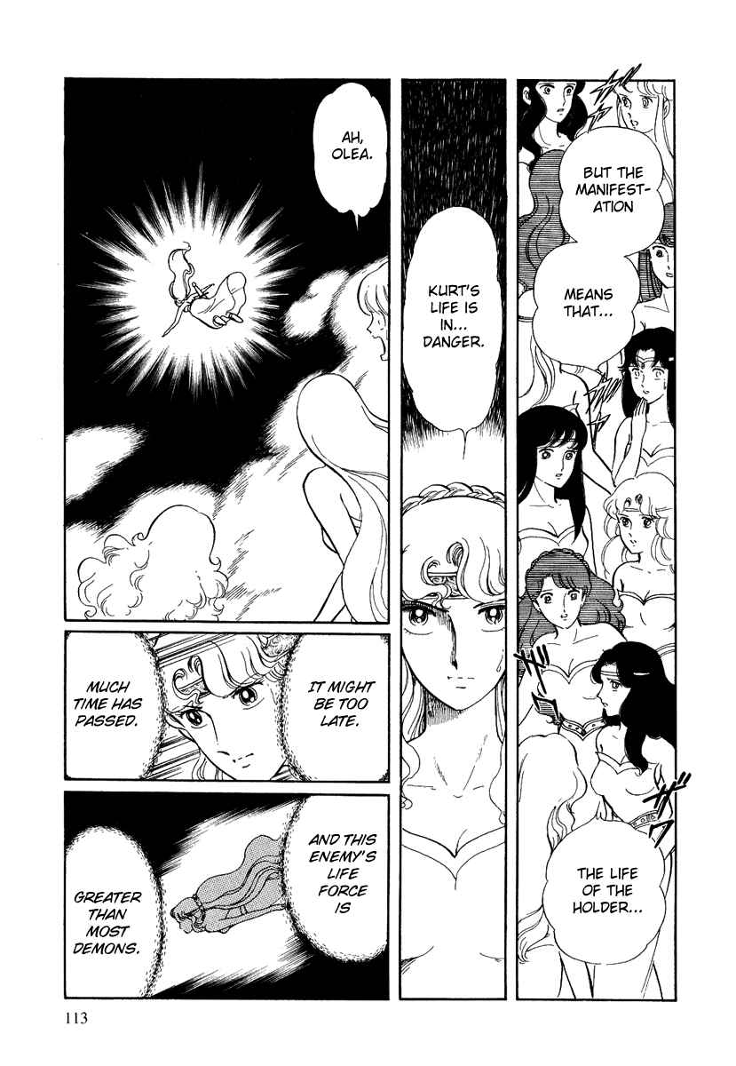 Page 20 Chapter 111 Pygmalio
