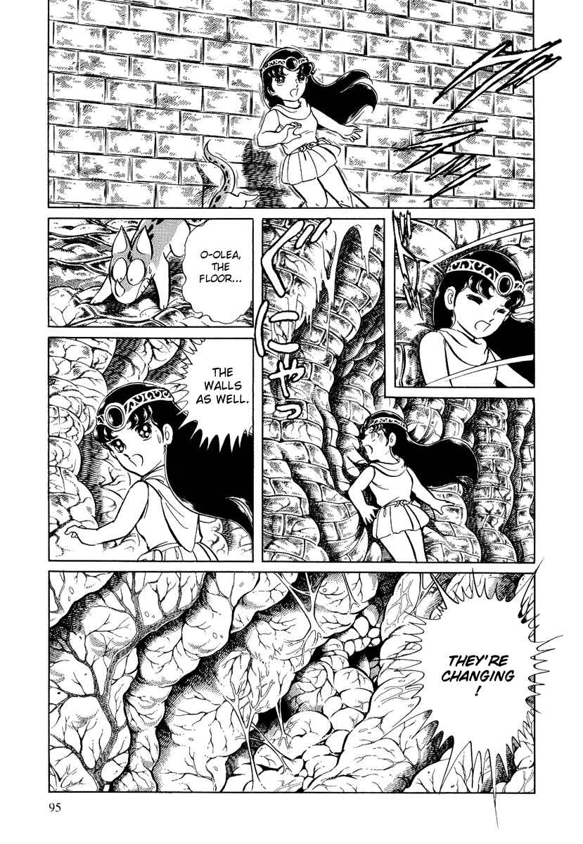 Page 3 Chapter 111 Pygmalio