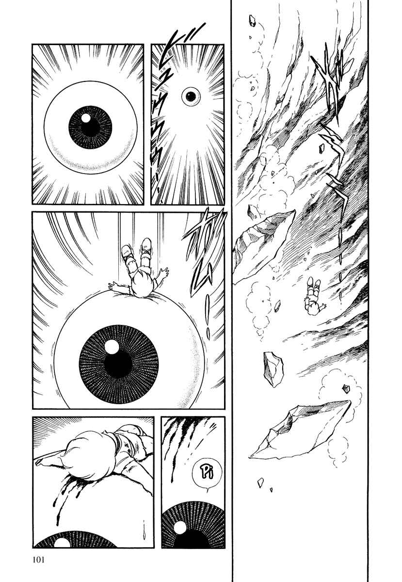 Page 9 Chapter 111 Pygmalio