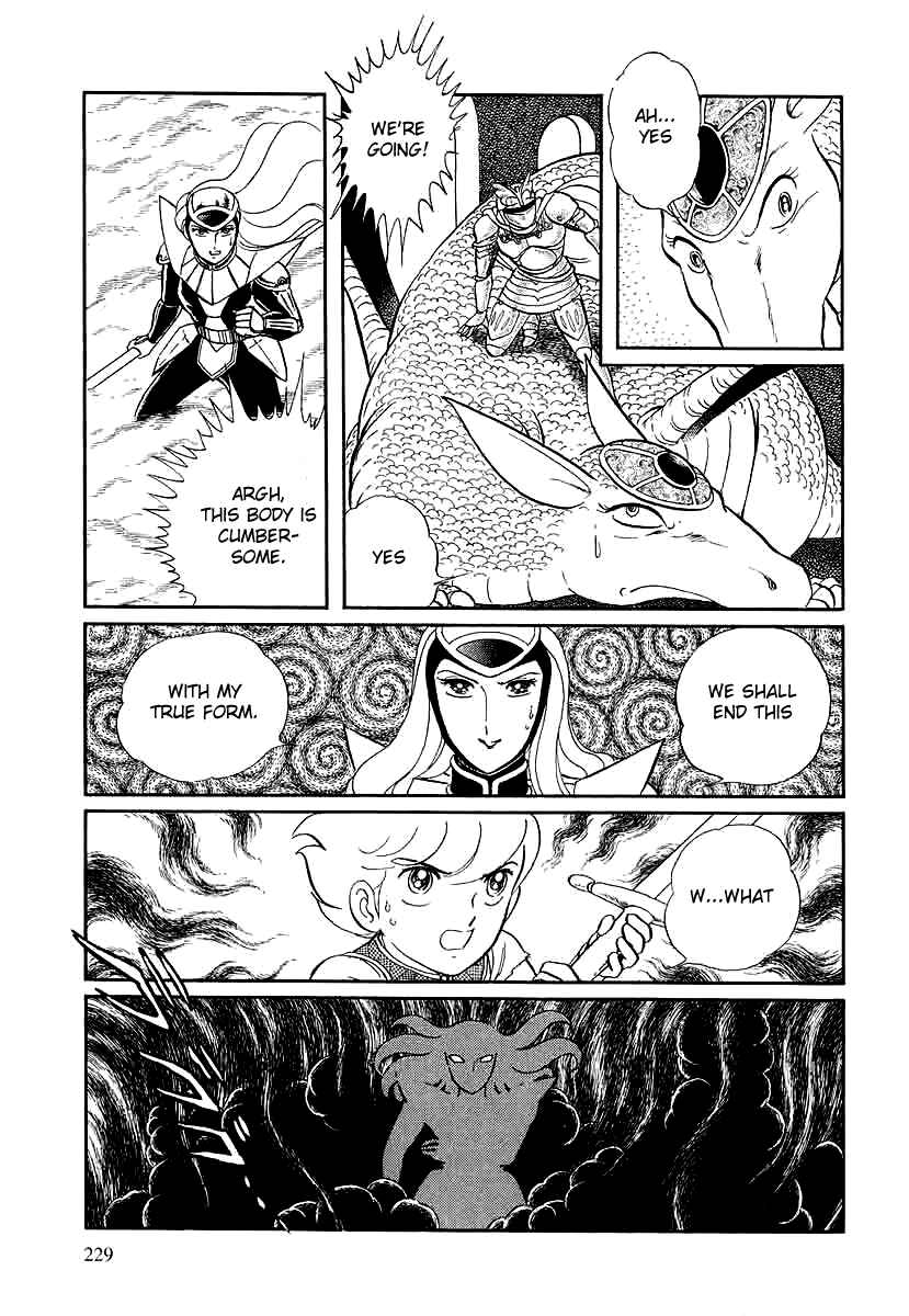 Page 14 Chapter 142 Pygmalio