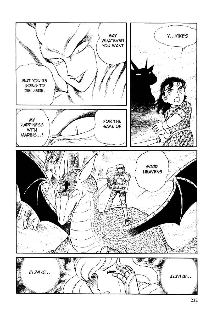 Page 17 Chapter 142 Pygmalio