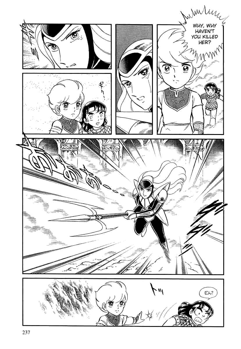 Page 22 Chapter 142 Pygmalio